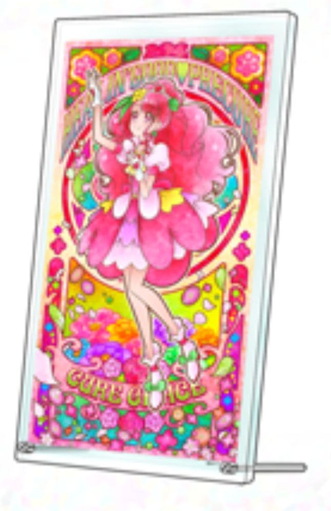Amazon.co.jp: アクリルアートボード キュアグレース プ リ キュ ア